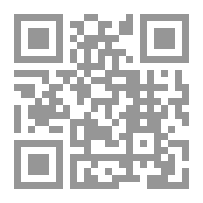 Qr Code في موكب الأثر