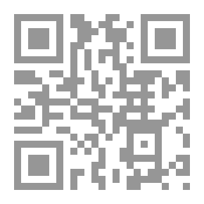 Qr Code الوعد الصادق ؛ أسطورة تهزم أسطورة