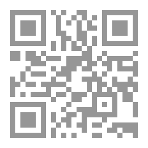 Qr Code ميشيل تورنيه
