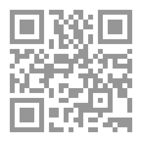 Qr Code Management Questions