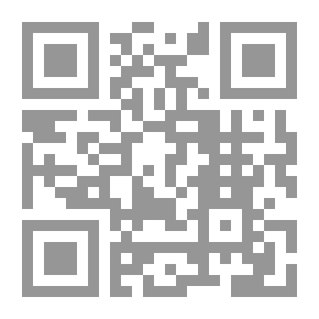 Qr Code أقنعة الاستبداد وأزمة التحديث في البلاد العربية