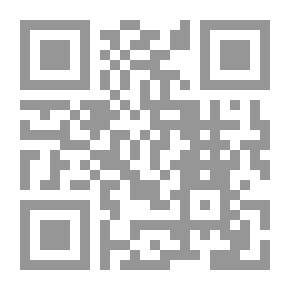 Qr Code كيف تكون مديراً متميزا: أسرار النجاح والتميز