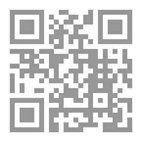 Qr Code الرومانسية في بيت النبوة