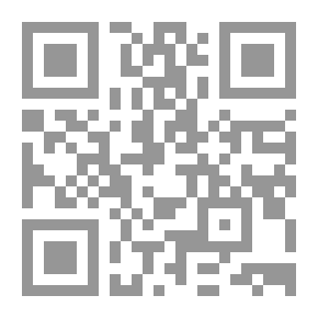 Qr Code Fath Al-Qareeb Al-Mujajib In The Explanation Of The Terms Of Taqreeb `Matn Abi Shuja`