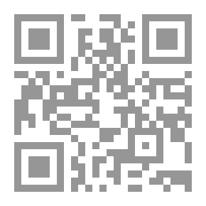 Qr Code السديم الاسود