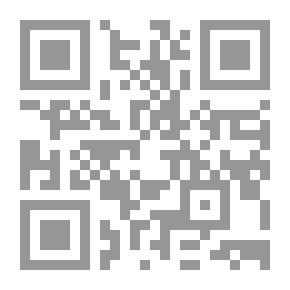 Qr Code صفحات من تاريخ التراث الطبي العربي الإسلامي