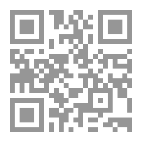 Qr Code علم الاجتماع : حياة الهيئة الاجتماعية وتطورها ج1