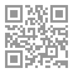 Qr Code الإسلام والغرب ما بعد 11 سبتمبر 2001