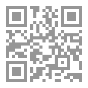 Qr Code البنفسج المتفتح