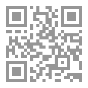 Qr Code التقويم الكندي والدليل 1884