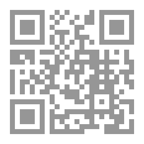 Qr Code نحو ثقافة التقدم