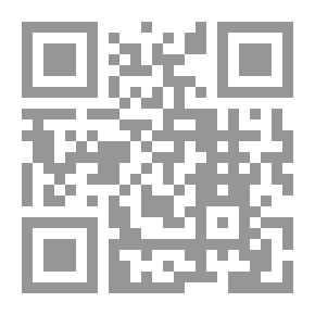Qr Code The Eagle