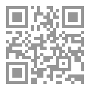 Qr Code قرية الرعب (41)