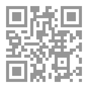 Qr Code تسييس الحج