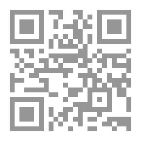 Qr Code الكسوات