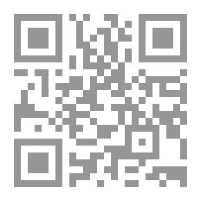 Qr Code صندوق القصدير وما يحتويه