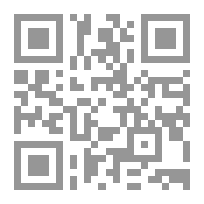 Qr Code احتفظ بمقعدك في الحافلة