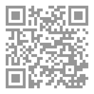Qr Code نبوءة قلم