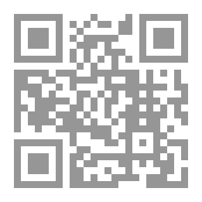Qr Code Karim And Bab Al-Bayt (My Stories Series)
