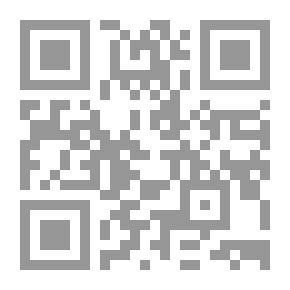 Qr Code أنشودة النابالم مقاربة في أشعار الحرب الأمريكية على فيتنام