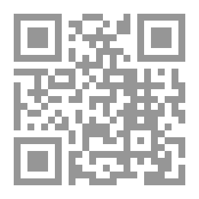 Qr Code مقالة مختصرة في النفس البشرية