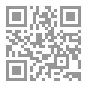 Qr Code سعد زغلول وثورة 1919