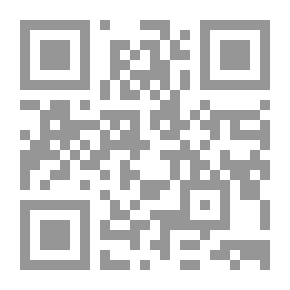 Qr Code Fun Physics