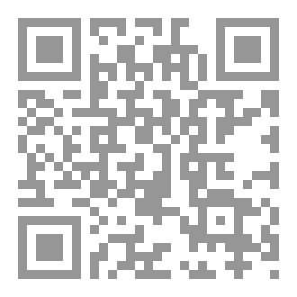 Qr Code كلمات خالدة