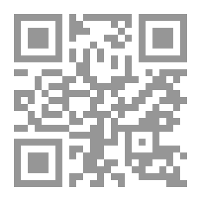 Qr Code قوللي أنت مين؟
