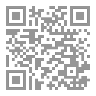 Qr Code حكم الحياة