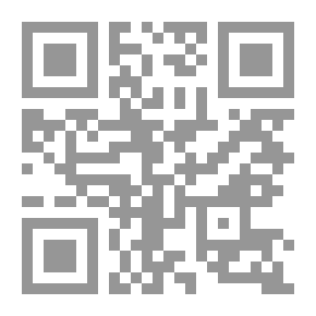 Qr Code أوراق الورد