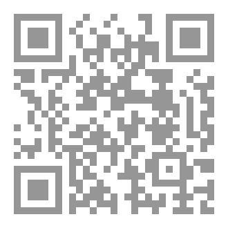 Qr Code راپورت/ قوناغا سنێلەی