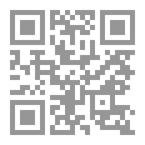 Qr Code قانون اتحادى رقم 15 لسنة 2016 بشأن إنشاء أكاديمية الامارات الدبلوماسية والقوانين المرتبطة