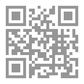 Qr Code أقوى 5 طرق للتخلص من التشتت