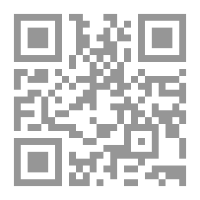 Qr Code قاموسي الألفبائي الأول، عربي - إنكليزي
