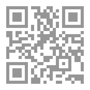 Qr Code Tafsir jouz tabarak تفسير جزء تبارك