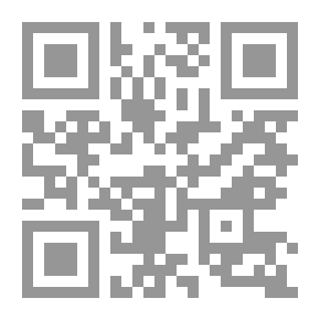 Qr Code In the Heart of a Fool