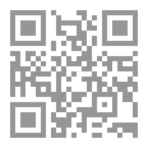 Qr Code Diwan Of Ibn Arabi