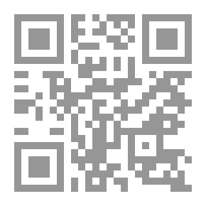 Qr Code الوافي بالوفيات - ج29