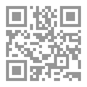 Qr Code Self-awareness And The World: Studies In The Arabic Novel By Nabil Suleiman
