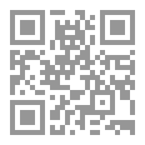 Qr Code تحولات الطاقة البشرية في حياتنا النفسية مع بيان أهم أخطاء الطب النفسي الحديث