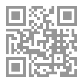 Qr Code الغرف العربية ؛ مسيرة الحاضر وتصورات المستقبل