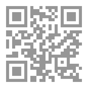 Qr Code مستويات العربية المعاصرة في مصر - بحث في علاقة اللغة بالحضارة