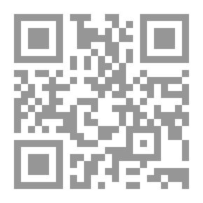 Qr Code شعر مروان بن أبي حفصة 105- 182هـ (سلسلة دخائر العرب؛ 49)