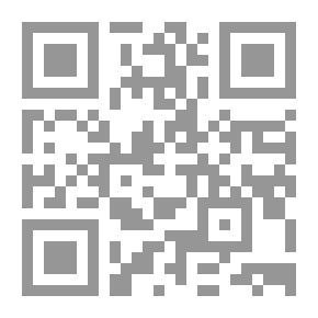 Qr Code سفر الخروج المحطة الخامسة