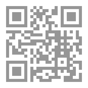 Qr Code For A Soul A Soul