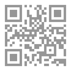 Qr Code Diwan Urwa Ibn Al-Ward - Explanation Of Ibn Al-Skeet