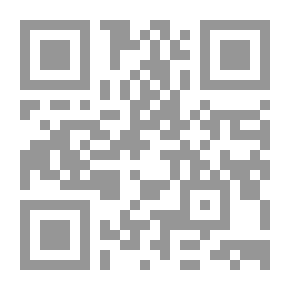 Qr Code انقراض - الحيوانات التي لن تراها ابدا ج2