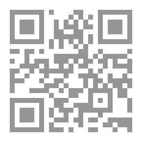 Qr Code Autistic Children