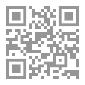 Qr Code تشريح الرأس والعنق والجهاز العصبي المركزي الجزء الأول الرأس والعنق